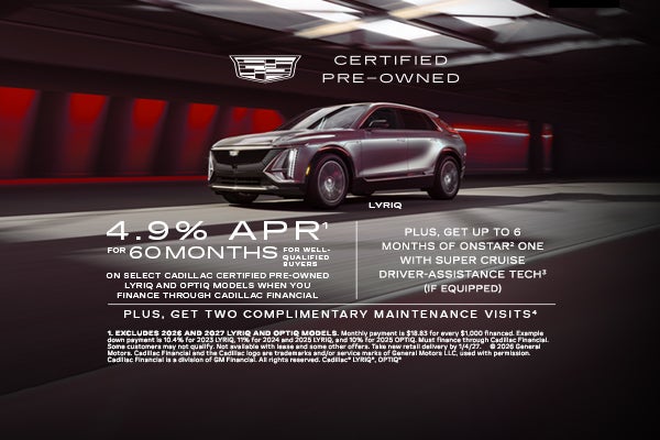 Fred Anderson Cadillac in Greer SC